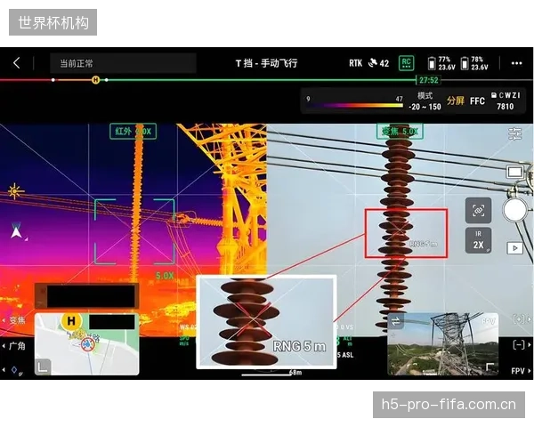 广州天河体育中心率先采用小型无人机，建立针对大型暖通及电力设备的精细化巡检标准