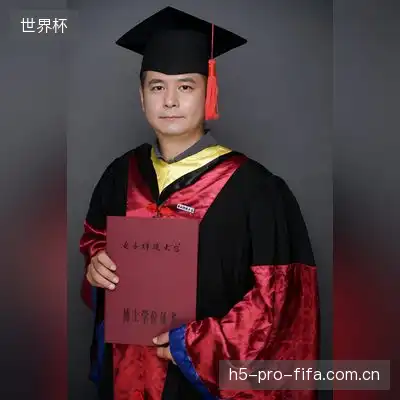 李梓萌